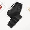 Unisex Summer Ice Silk Pants Thin Loose Straight Leg Cooling Trousers Drawstring Elastic Waist Slacks Quick-drying Solid Color Sweatpants for