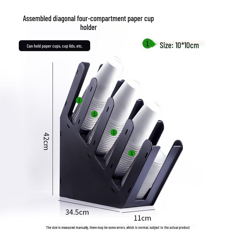 Acrylic Paper Cup Holder Dispenser