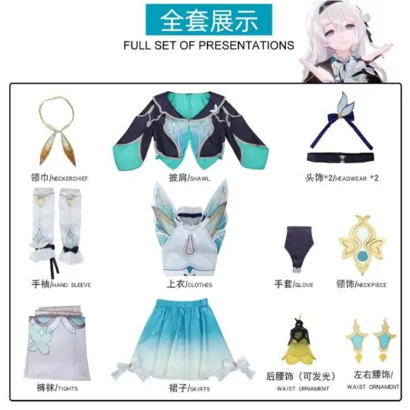 Firefly Tour Guide Косплей Honkai Star Rail Костюм Парик Платье Униформа Головные уборы Костюм для Хэллоуина