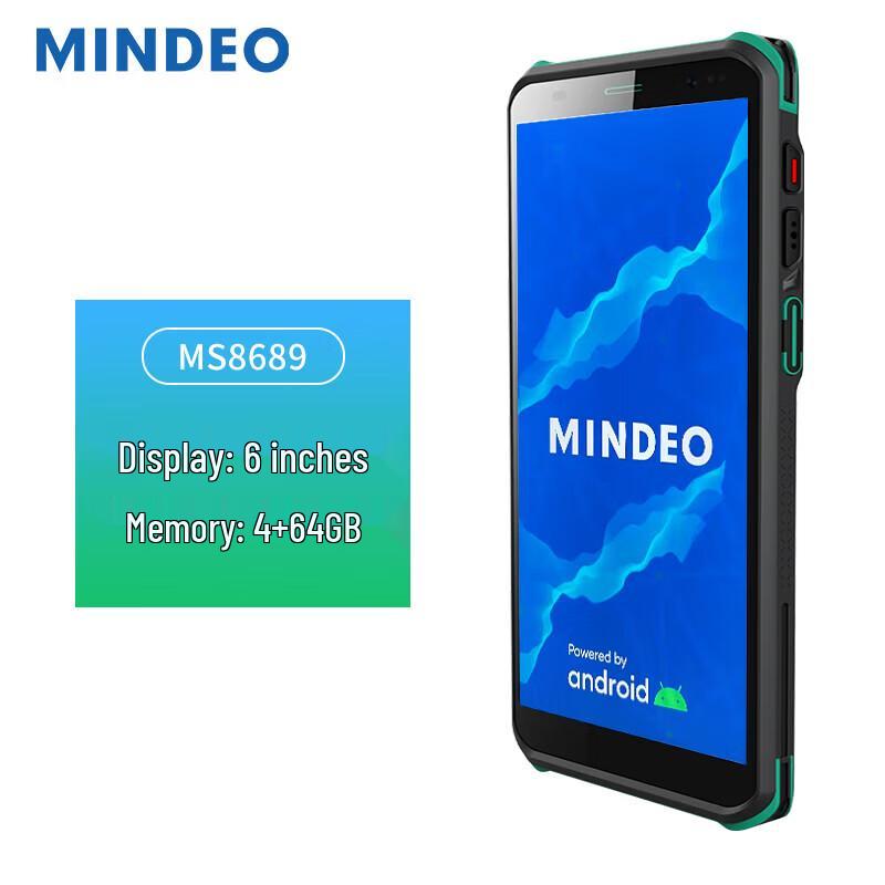 MINDEO MS8689 PDA Handheld Data Collector