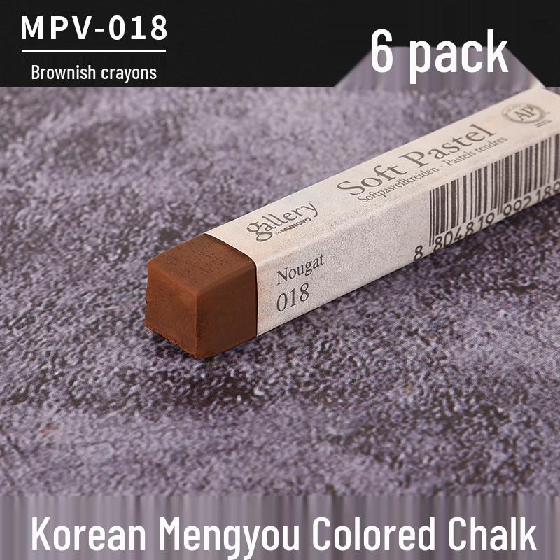 Корейский профессиональный цветной пастельный мелок для эскизов и раскрашивания