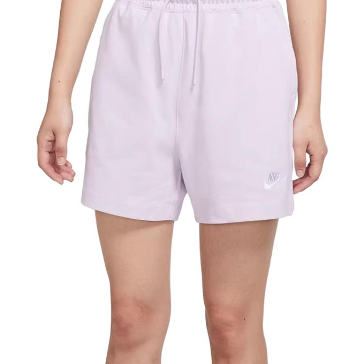Nike Спортивные шорты женские фиолетовые CJ3755-511