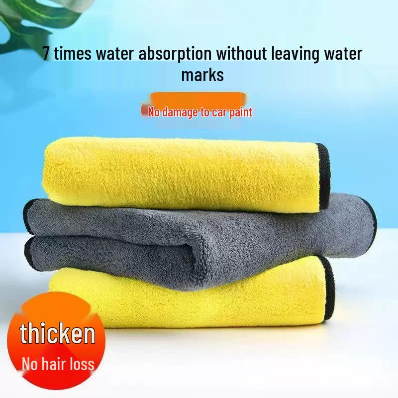 Двусторонняя коралловая флисовая салфетка для мытья автомобиля - Безворсовая, Впитывающая, Утолщенная и Увеличенная