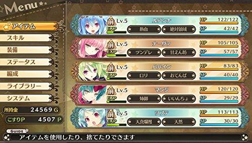 Genkai Tokki Moero Crystal - Стандартное издание - PS