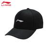 Li-Ning 2025 Повседневная Модная Унисекс Бейсболка