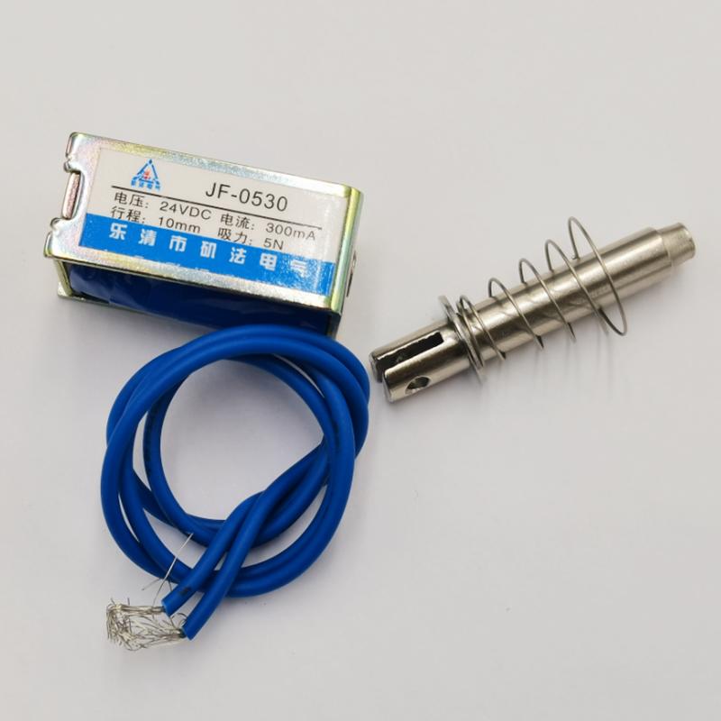 JF-0530 DC 12V/24V 300mA 10mm Stroke 5GF Force Push Type Open Frame Solenoid Электромагнит