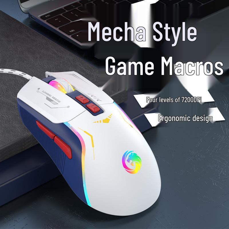 Проводная игровая мышь с RGB-подсветкой и макропрограммированием для настольного компьютера и ноутбука