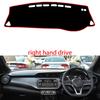 For Nissan kicks 2017-2018 Right and Left Hand Drive Car Dashboard Covers Mat Shade Cushion Pad Carpets Accessories