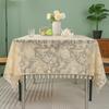 Nordic Style Washable Lace Rectangular Tablecloth with Tassels for Coffee Tables.