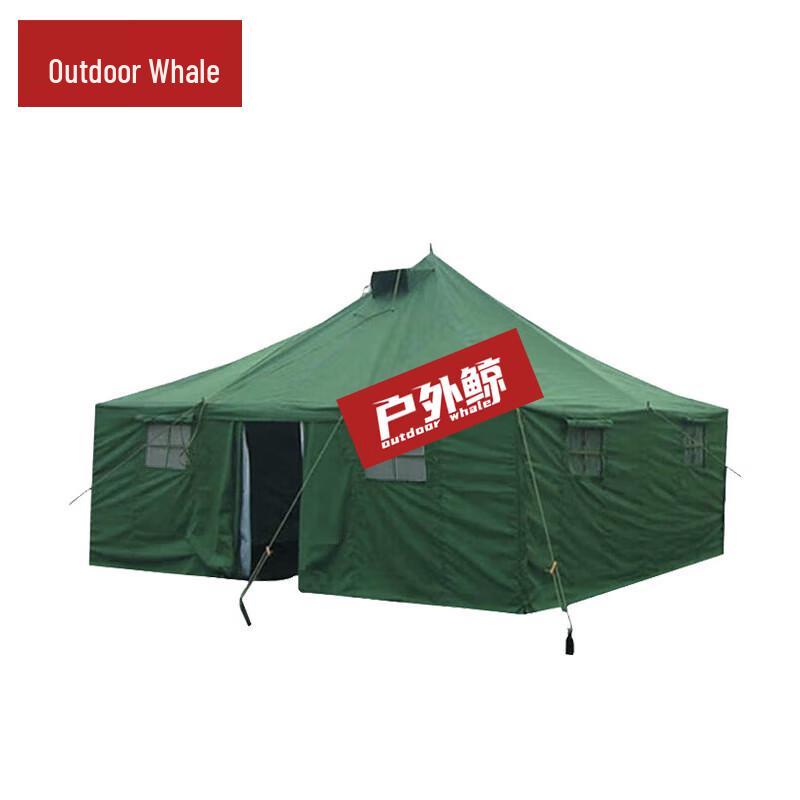 Whale 81 Outdoor Squad Tent Accessories