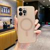 For iPhone 15 Pro Max Magnetic Case Compatible with MagSafe Frosted PC Phone Cover with Camera Lens Protector