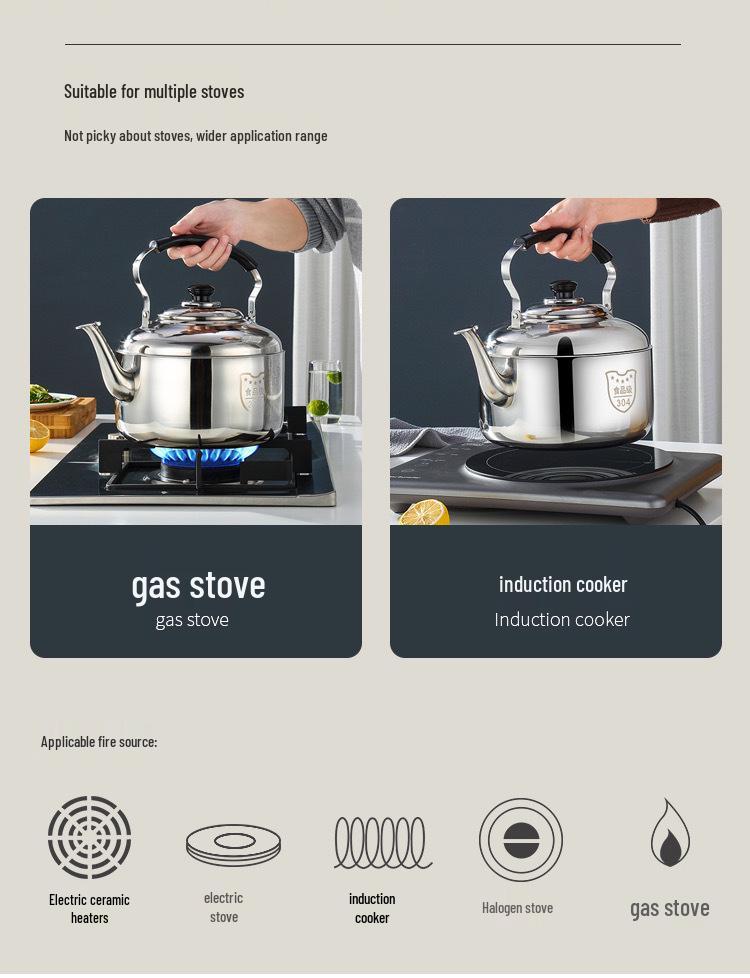 Чайник из нержавеющей стали 304 большой вместимости со свистком для газовых и индукционных плит