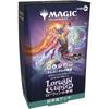 Wizards of the Coast Magic: Сборник Lorwyn Сумерки Колода Командира Элементарный Танец Японская Версия Коллекционная Карточная Игра