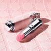 Dior Зависимый с розовым футляром, Увлажняющий крем с шелковистой текстурой, придающий сияние, 3,2 г, Подарок на день рождения
