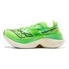 Кроссовки унисекс Endorphin Elite Slime Зеленые S20768-30