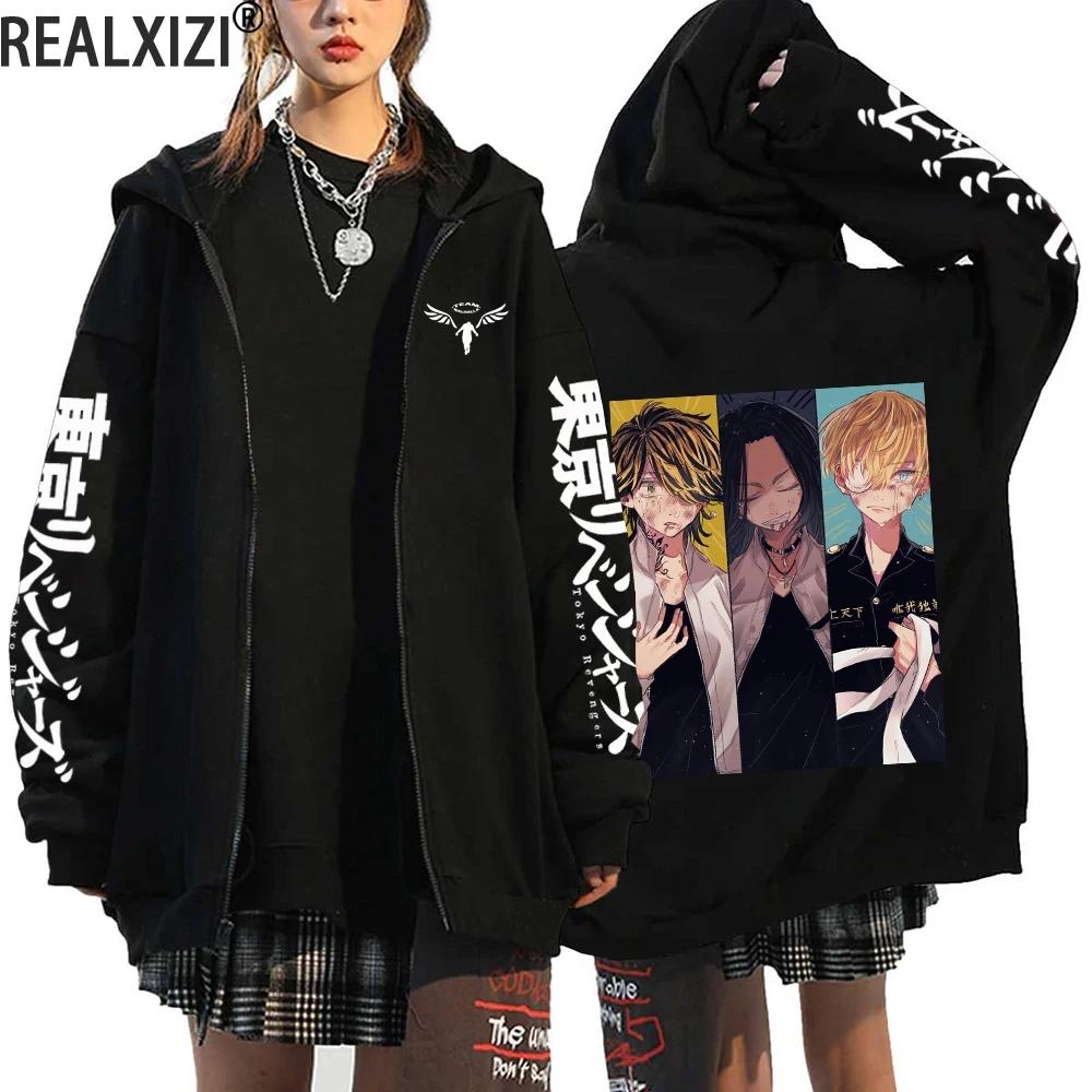 Anime Hoodie Spring and Autumn Hoodie Sportswear Zipper Jacket Street Hoodie Y2k Men's and Women's Sportswear