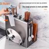 Di Ruien 304 Stainless Steel Kitchen Knife & Utensil Organizer