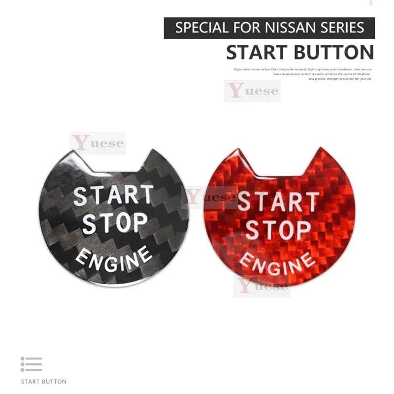 Car Engine Start Stop Button Cover Real Carbon Fiber Sticker For Nissan Murano 2015-