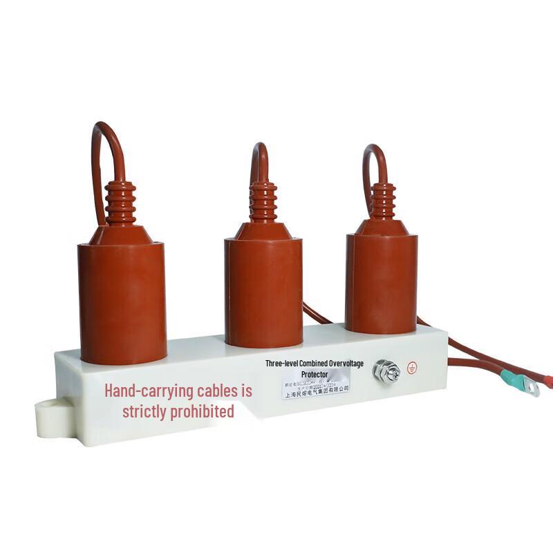 Gangziyu Modular Overvoltage Protector and Counter