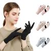 Women Warm Glove Winter Touch Screen Bicycle Gloves Outdoor Sports Fishing Driving Running Ski Glove Thermal Plush Mitten
