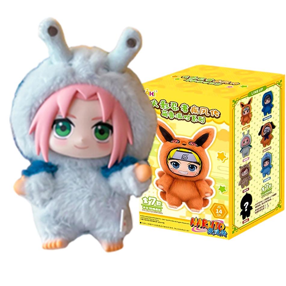Наруто слепой бокс Серия «Вечеринка Зверей» Виниловая фигурка Плюшевая текстура Слепой бокс Хэллоуин/Рождественские подарки