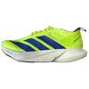 Adizero Drive Rc Comfortable Versatile Lightweight Low-Top Running Shoes Men Sneakers Fluorescent-Green JR9379