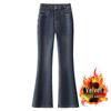Women's Slim-Fit High-Waisted Fleece-Lined Flared Jeans - Petite Autumn/Winter 2024 Collection