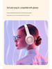 Беспроводная Bluetooth-гарнитура с шумоподавлением ANC, долгим временем работы, универсальная для игр и смартфонов