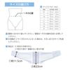 Nippon Sigmax Max Belt Me2 Lower Back Pain Belt Corset Waist Supporter Medical Supplies Manufacturer 322202(M)