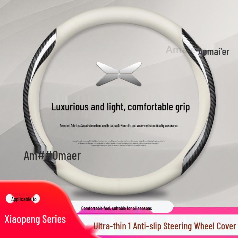 XPeng Car Steering Wheel Cover: Genuine Leather, Universal Fit for G3, G9, P5, P7 - Ultra-Thin, Anti-Slip, Four Seasons Use