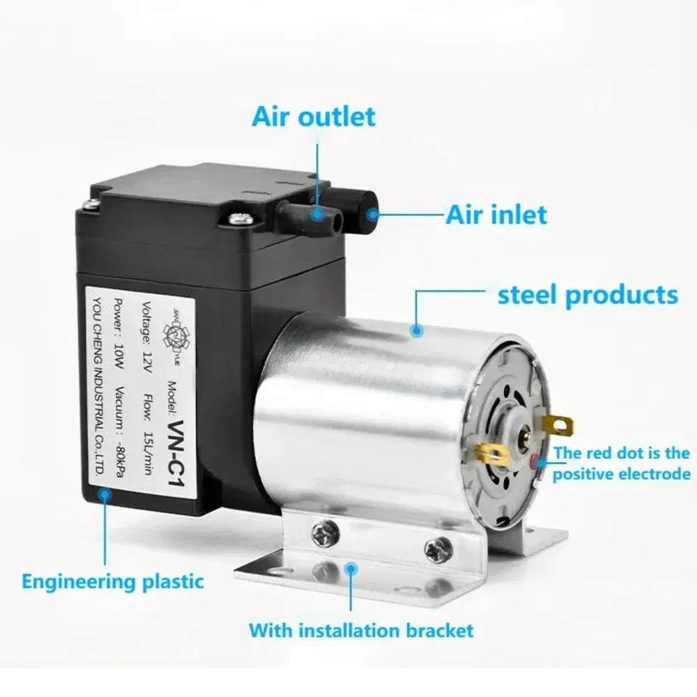 DC 12V 24V 12L/min 15L/min Miniature Vacuum Pump Small Negative Pressure Suction Pump Diaphragm Pressure Pump Dual Purpose