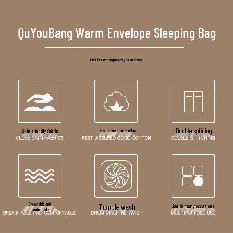 Спальный мешок для кемпинга Quyoubang Y31