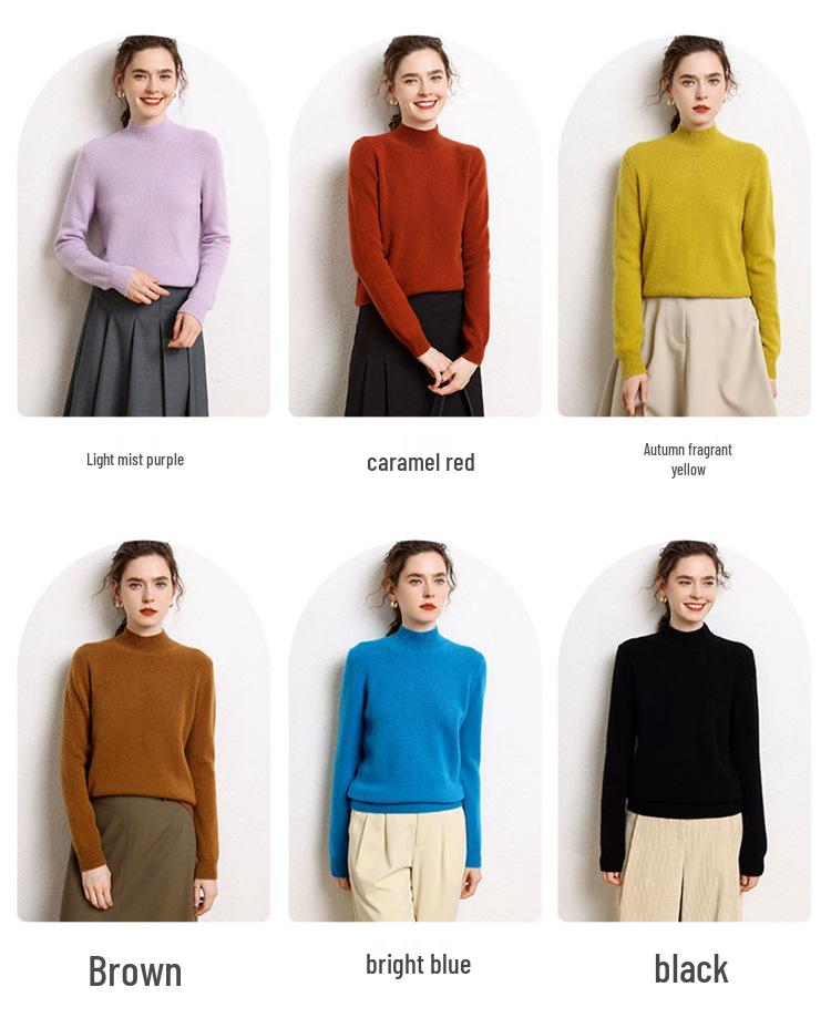 2026 Autumn/Winter Women's Cashmere Sweater: Half-High Collar, Solid Color, Gentle Style, Loose yet Slimming, Warm Base Layer.