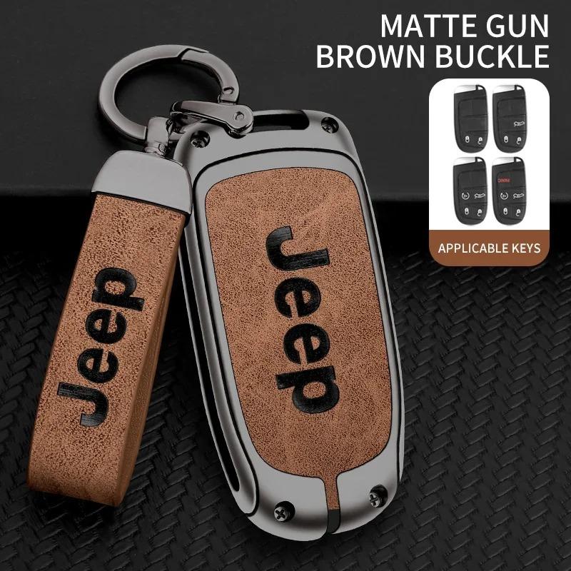 For Jeep Grand Cherokee WK2 KL Wrangler JK Commander Renegade Compass 2018 2022 Car Flip Key Case Cover Shell Fob Bag Accessory ALW1