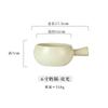 Ceramic Milk Pot, Breakfast Tableware, Ceramic Handle Bowl, Household Noodle Soup Bowl, Commercial Baking Oven, Baking Bowl
