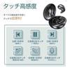 Новинка 2025 года Улучшенные Bluetooth-наушники для дня и ночи 3 г Удобные Светодиодный индикатор уровня заряда Автоматические Совместимы с японским руководством пользователя и