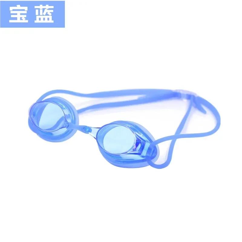 Очки для плавания с защитой от запотевания, профессиональные, прочная оправа, снижают давление на глаза, предотвращают утечку воды, удобные, подходят для различных целей.