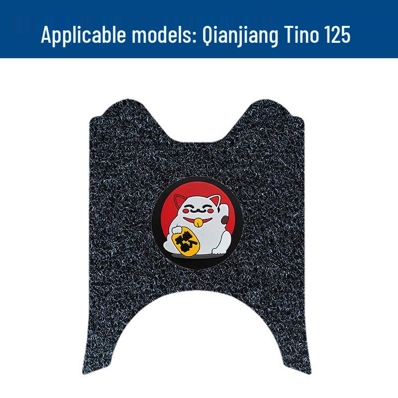 Водонепроницаемые и прочные коврики для ног для мотоцикла Qianjiang Tino 125