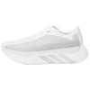 adidas Hyperboost Edge Нескользящие, Износостойкие, Упругие Беговые Кроссовки Мужские Белый Серый KK0288