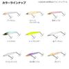 DAIWA Воблер Moonlight Beauty Miojii SOLID40S Криль