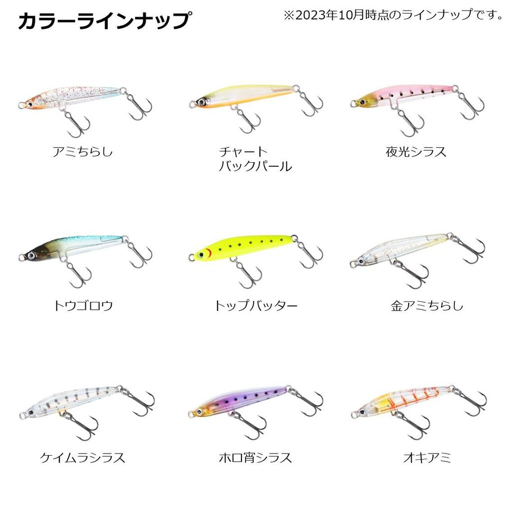 DAIWA Воблер Moonlight Beauty Miojii SOLID40S Криль
