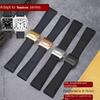 Нейлоновый ремешок 21 мм с быстросъемным креплением для ремешка Cartier Santos новый W2SA0007 средний Холщовый Водонепроницаемый Спортивный ремешок для часов Черный Синий