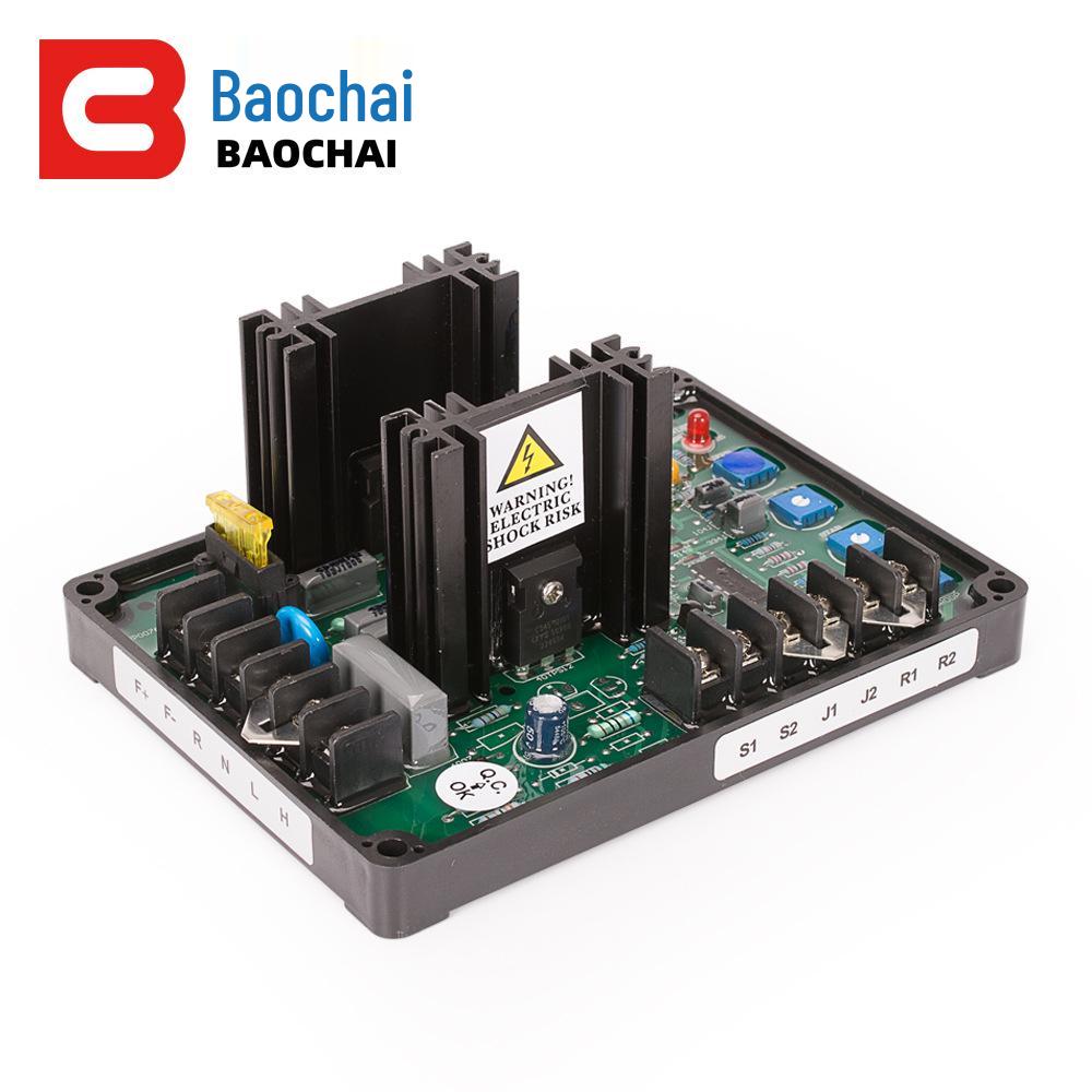 Universal Automatic Voltage Regulator GAVR-20A for Diesel Brushless Generators