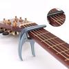 Metal Guitar Capo Easy to Carry Recording Studio Spring Clamp Capo Perfect for Beginners and Professional Player