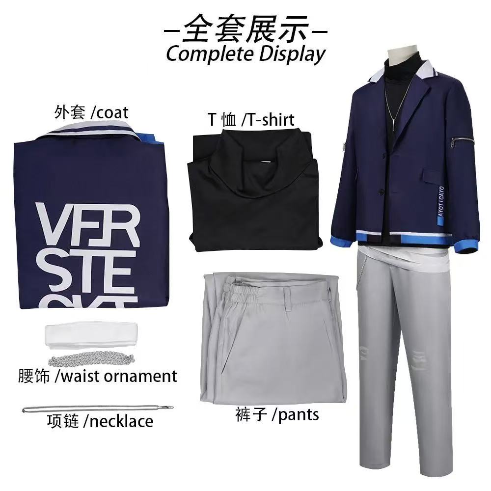 Anime Project Sekai 3rdAnniversary Vivid BADSQUAD Cosplay UniformShinonome Akito AoyagiToya