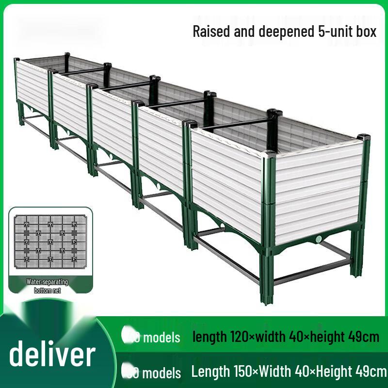 Хуалундунь Напольный контейнер для овощей