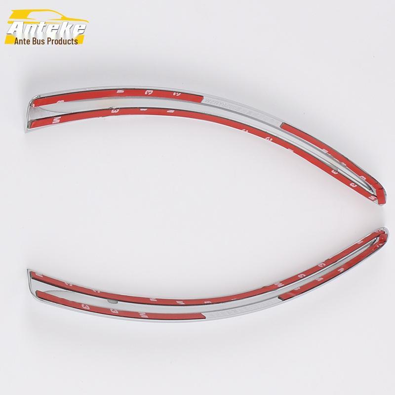 Yibo Rear Corner Decorative Anti-Scratch Strip for 13 Models