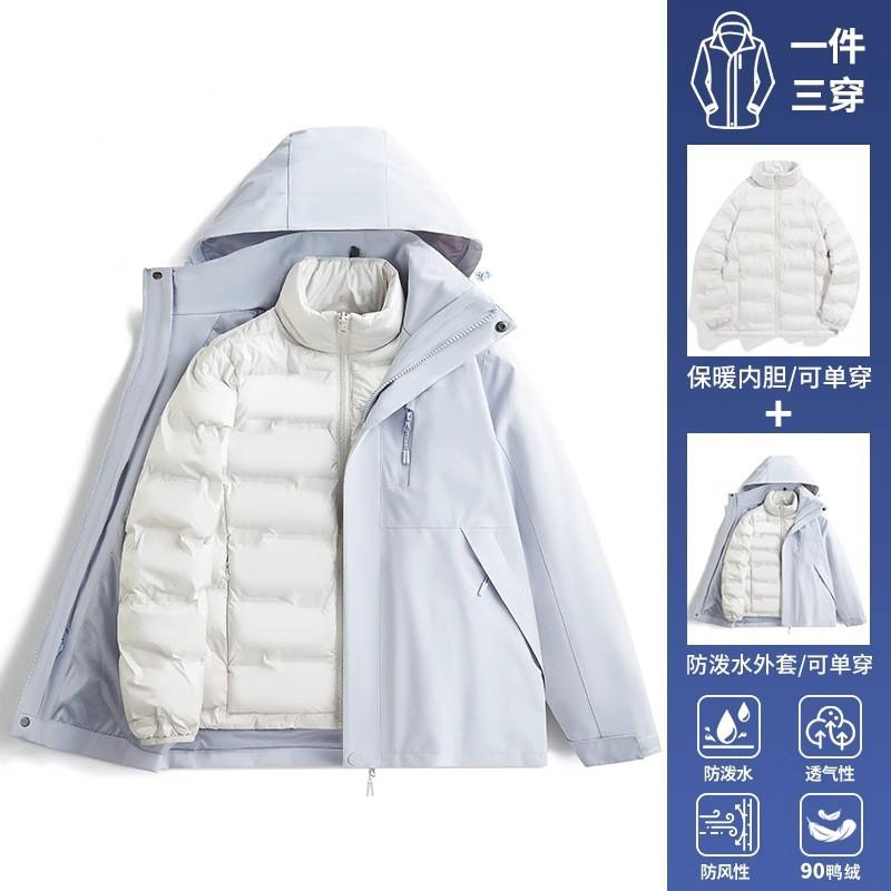 Womens Winter 3-in-1 Waterproof Windproof Parka With Removable Down Inner Layer Skiing Hiking Camping