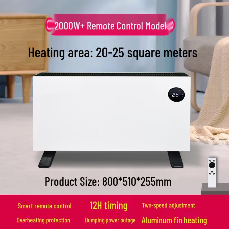 Heixie Graphene Convection Heater