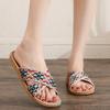 Summer Breathable Non-slip Linen Slippers for Women